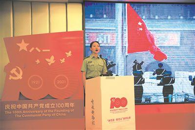 原住民老人救援
